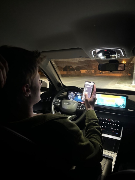 Еремеев Матвей Валерьевич