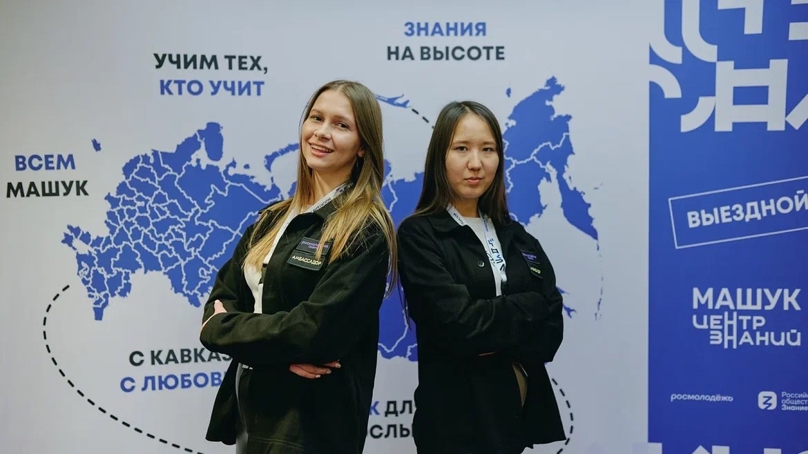 Студенты ВолгГМУ стали амбассадорами и медиаамбассадорами программы «Студтуризм»