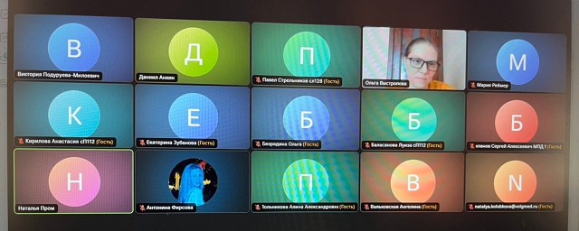 III заседание Молодежного Научного Общества на тему: «Коммуникативные аспекты в преподавании и изучении иностранного языка в неязыковых вузах»