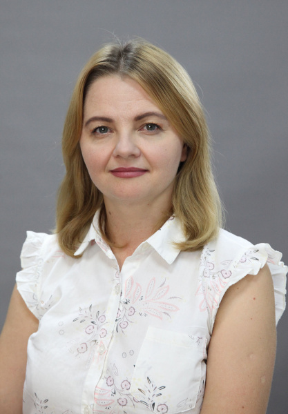 Еремина Ольга Борисовна