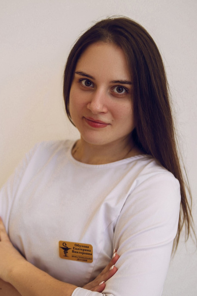 Обухова Екатерина Викторовна
