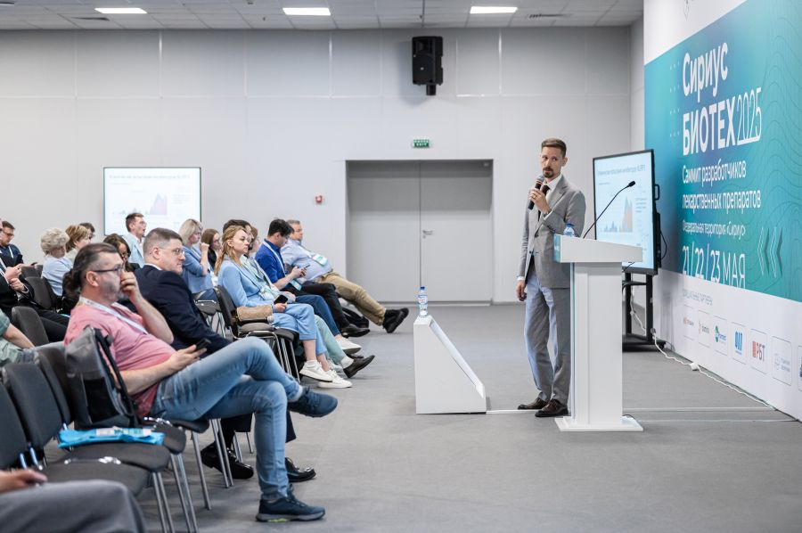 ВолгГМУ представил свои проекты на Саммите разработчиков инновационных лекарственных средств 