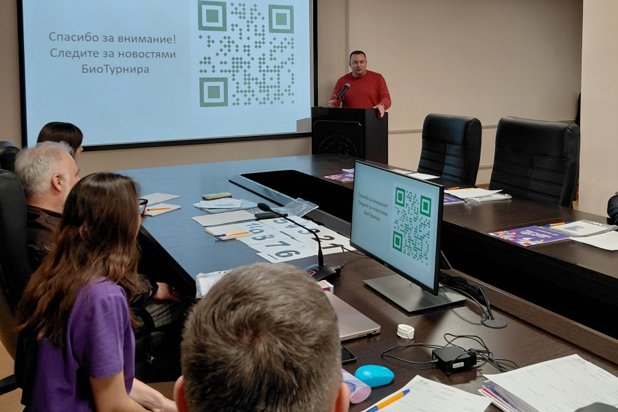Состоялся региональный отборочный этап XIII Всероссийского студенческого Био Турнира