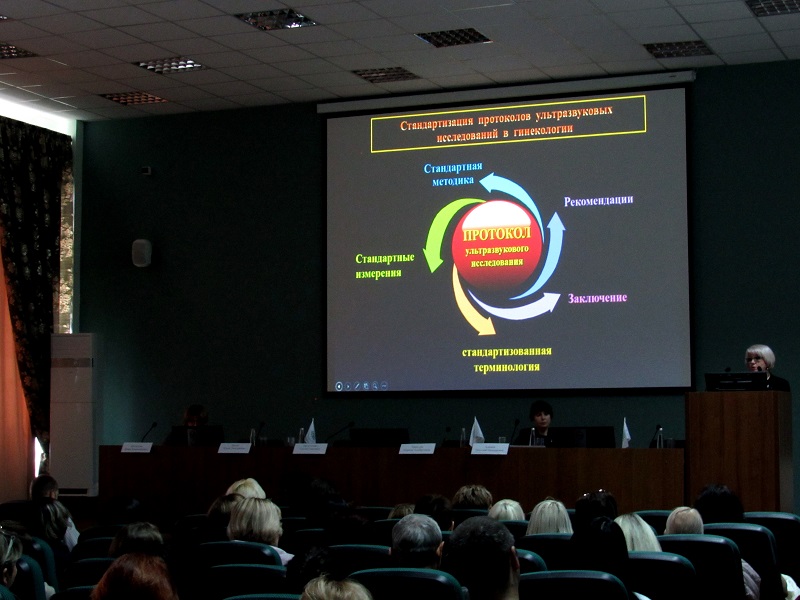 В Волгограде обсудили передовые технологии лучевой диагностики в онкологии