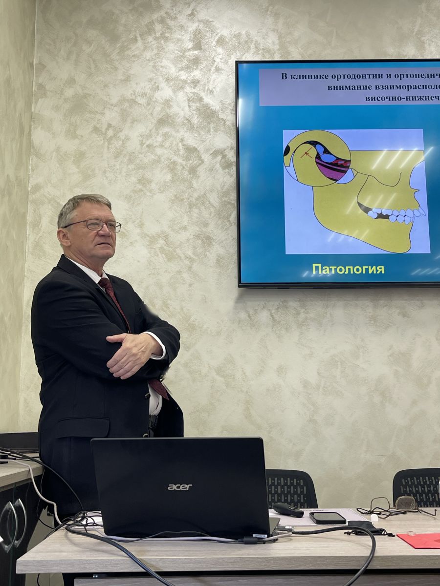 Научно-практический семинар по актуальным вопросам стоматологии на базе ВолгГМУ
