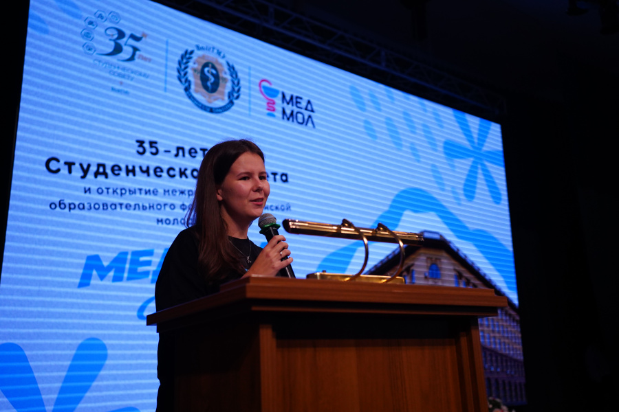 Студентка ВолгГМУ стала автором межрегионального форума для 118 первокурсников