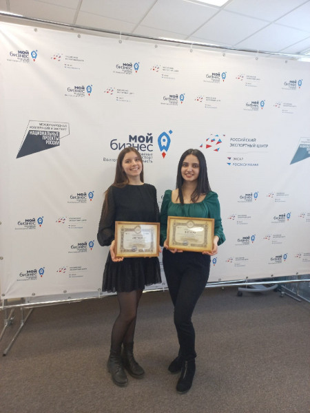 Студенты ВолгГМУ стали победителями регионального этапа олимпиады по истории российского предпринимательства