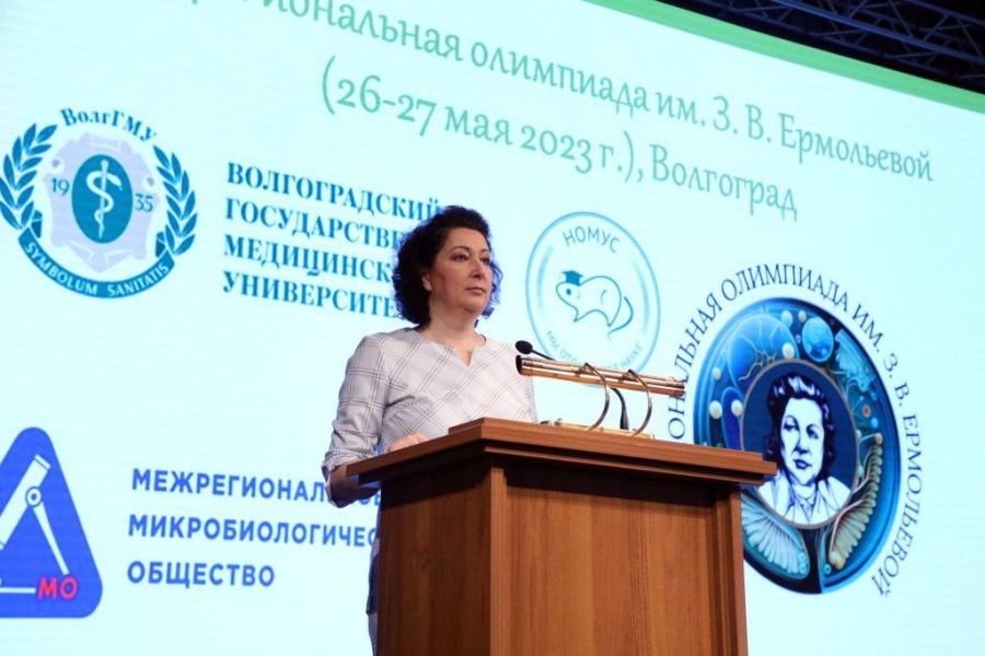 Заведующий кафедрой ВолгГМУ назначена главным внештатным специалистом по медицинской микробиологии Минздрава России в ЮФО