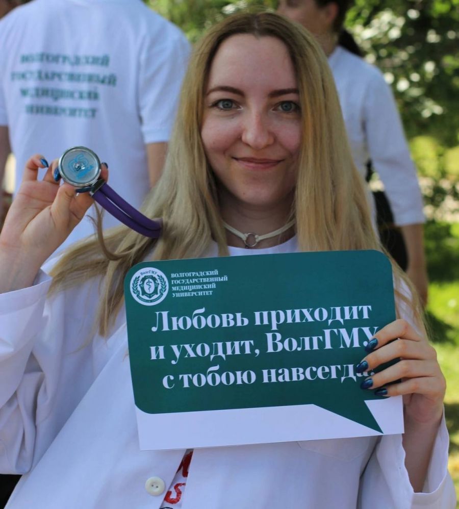 ВолгГМУ предлагает целевое обучение в ординатуре
