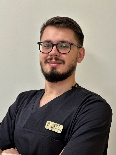 Мартынов Артем Эдуардович