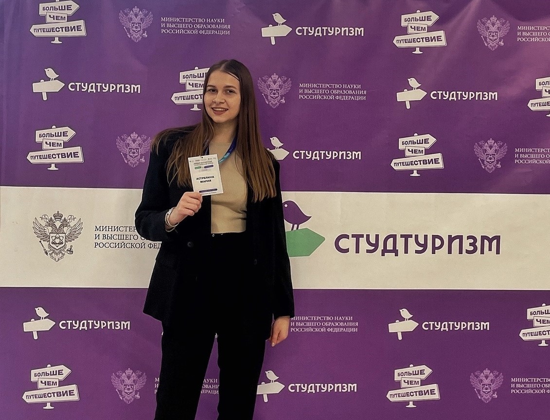 Студентка ВолгГМУ - амбассадор программы Студтуризма! Студентка ВолгГМУ - амбассадор программы Студтуризма!