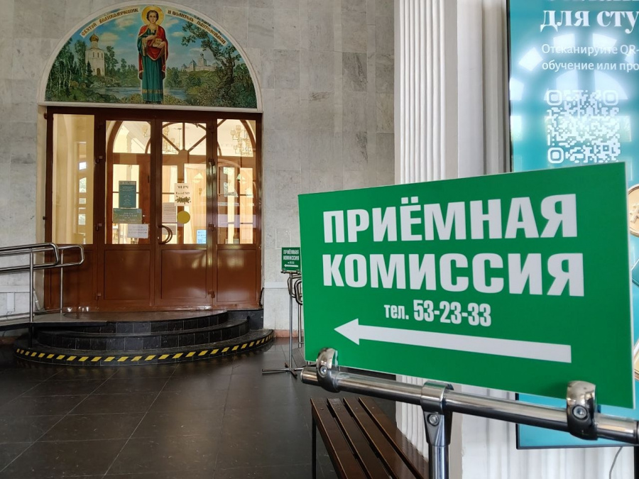 Количество заявлений в аспирантуру ВолгГМУ почти вдвое превысило прошлогодние показатели