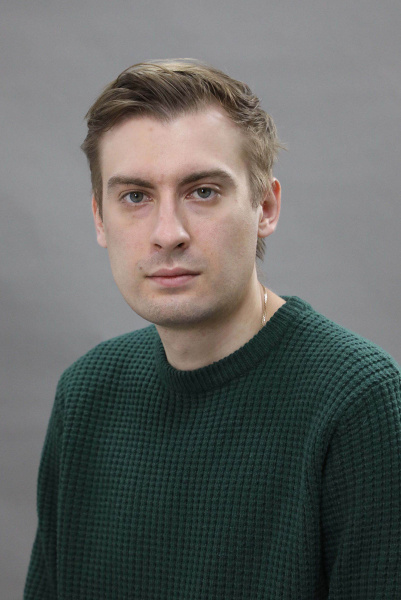 Алимов Максим Николаевич