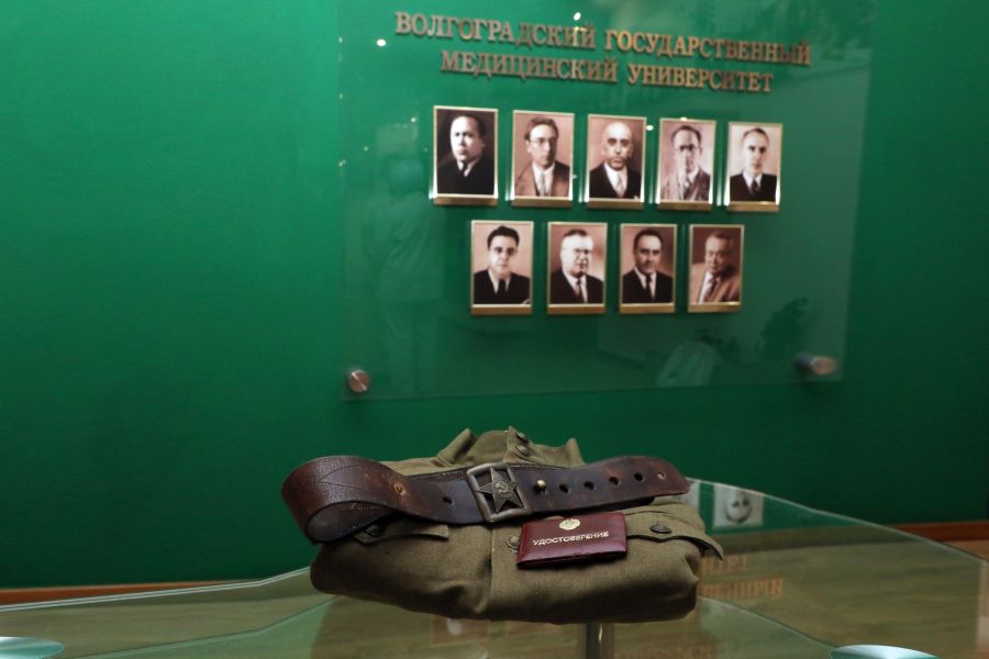 В музей ВолгГМУ переданы фронтовая гимнастерка и офицерский ремень Н.П. Григоренко 