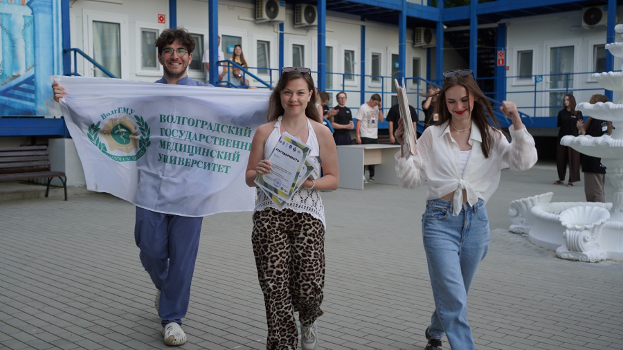 Команда ВолгГМУ взяла серебро на всероссийском фестивале