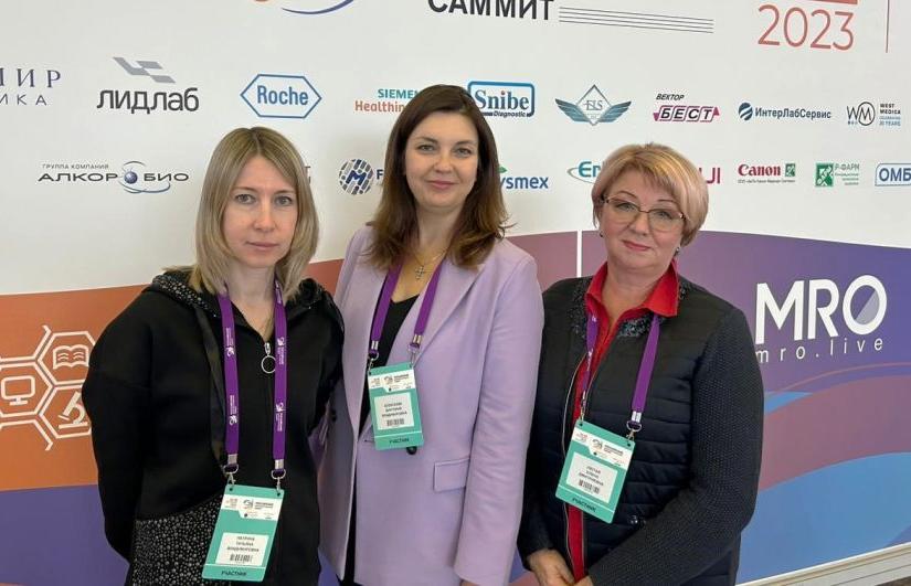 Сотрудники ВолгГМУ выступили с докладами на Российском диагностическом саммите