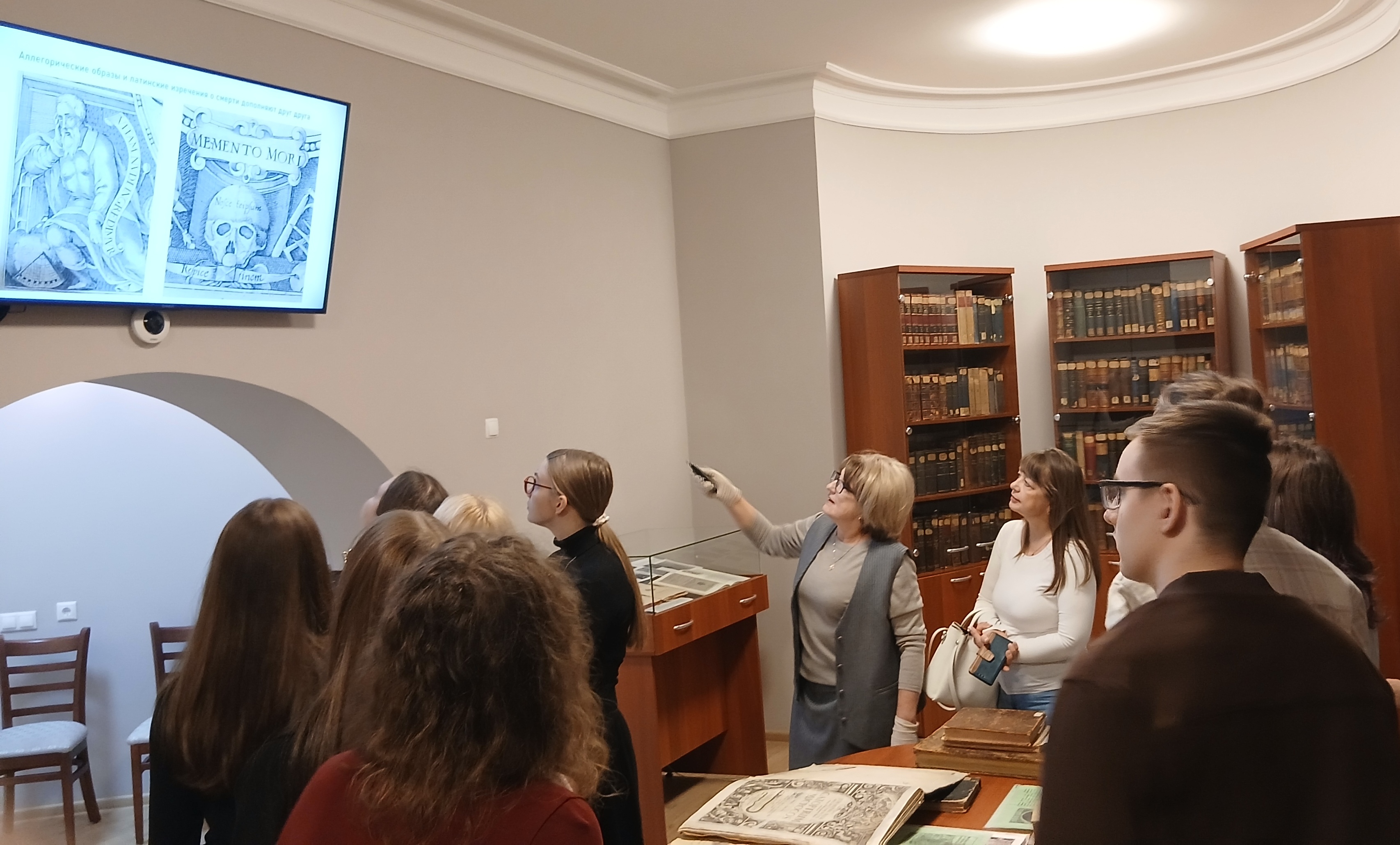 Экскурсия по фонду редких книг
