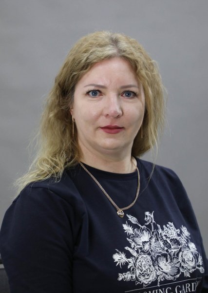Сычева Татьяна Александровна
