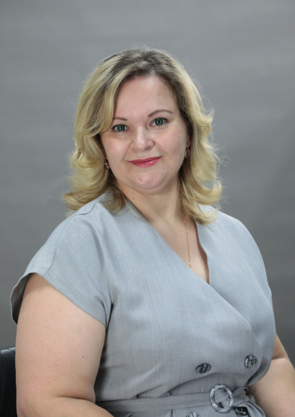Лемякина Елена Викторовна
