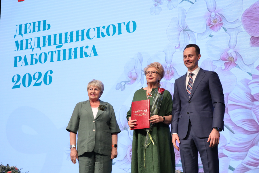 В ВолгГМУ отметили День медицинского работника 