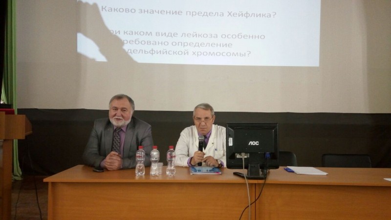 В Волгограде обсудили актуальные вопросы клинической лабораторной диагностики В Волгограде обсудили актуальные вопросы клинической лабораторной диагностики