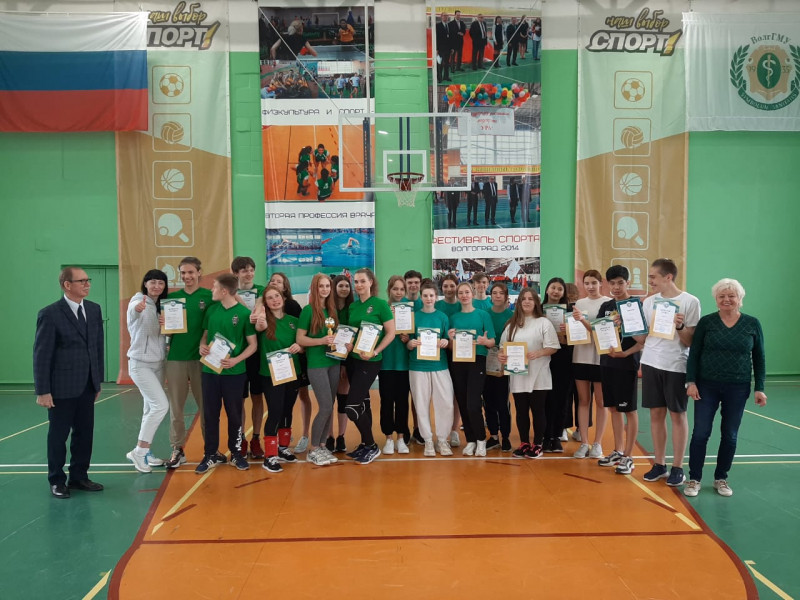 В ВолгГМУ прошли городские соревнования по волейболу