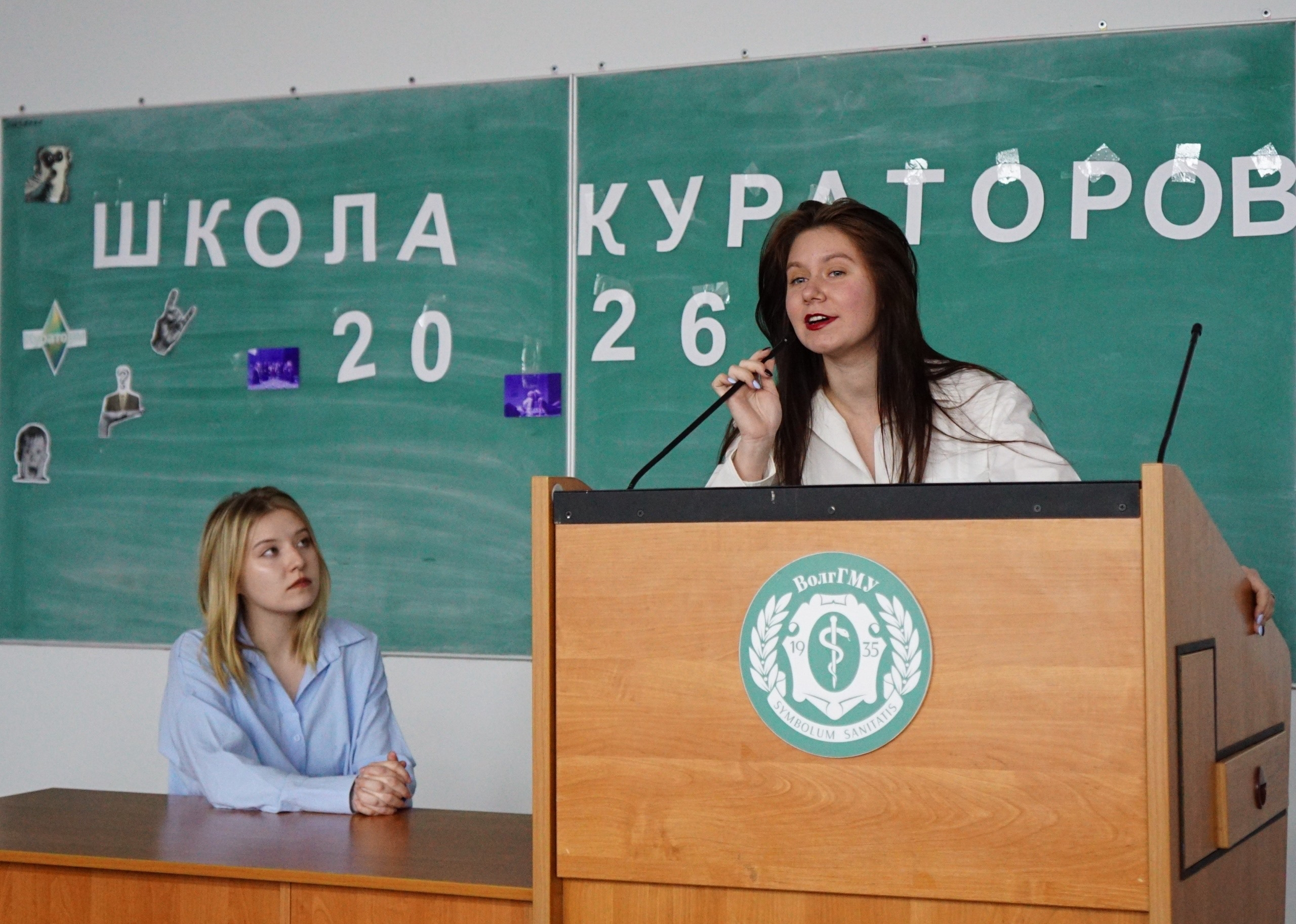 Состоялось открытие Школы Кураторов 2026