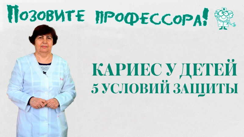 Профессор ВолгГМУ рассказала об опасности поцелуев Профессор ВолгГМУ рассказала об опасности поцелуев