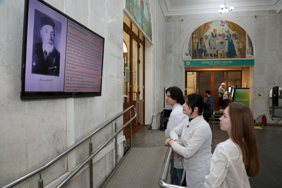 Акция «Наши семейные книги памяти»