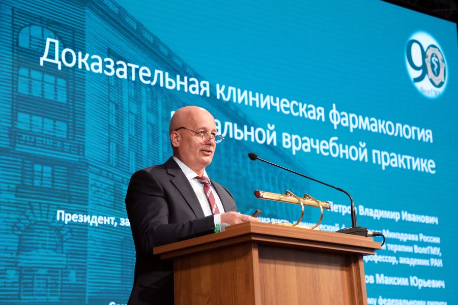 Студентам медицинских вузов страны рассказали о фармакологии в реальной врачебной практике