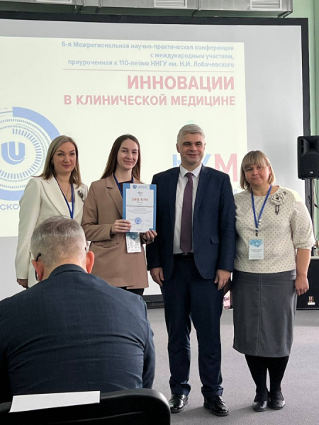 Студенты ВолгГМУ стали призерами Межрегиональной научно-практической конференции 