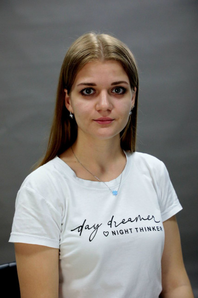 Болдырева Ксения Вадимовна