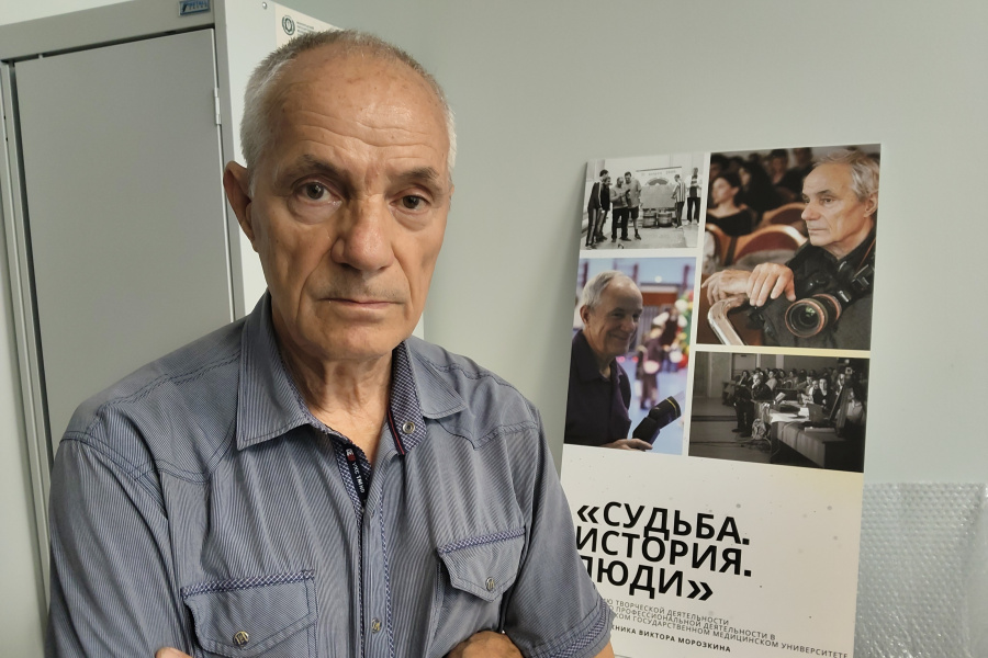 Сам стал частью истории: в ВолгГМУ готовится к открытию выставка Виктора Морозкина