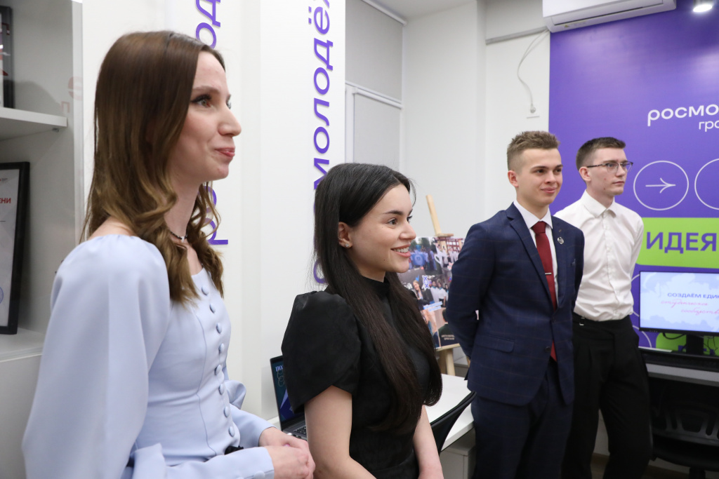 Презентация 