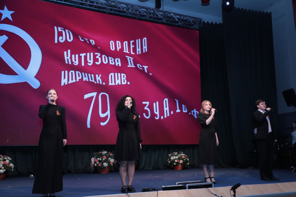 В ВолгГМУ прошел концерт в честь 80-летия Победы