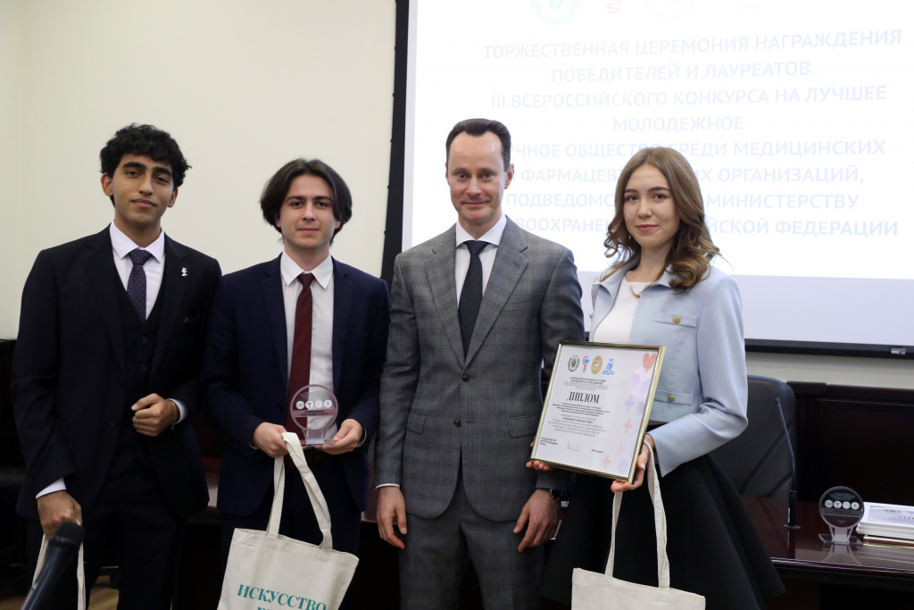  ВолгГМУ названы лучшие молодёжные научные общества страны 