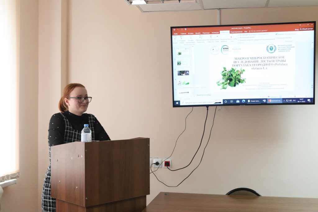 Итоги Региональной конференции молодых ученых и исследователей подвели в ВолгГМУ