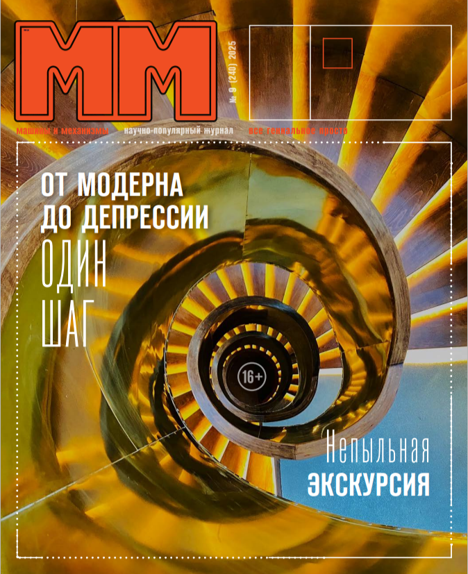 2025-09-22_14-43-54.png