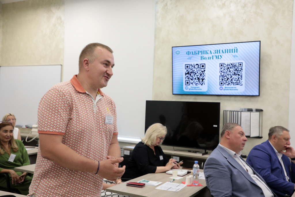 Второй поток Школы главного врача приступил к учебе в ВолгГМУ