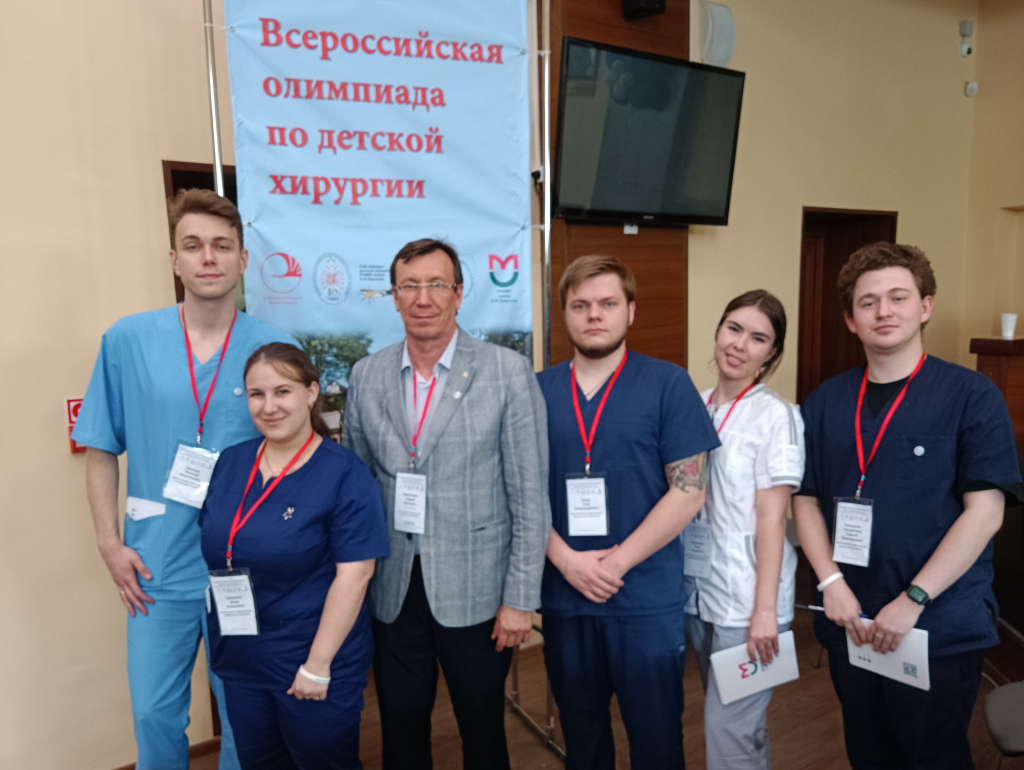 Команда ВолгГМУ представила вуз на Всероссийской студенческой олимпиаде по детской хирургии