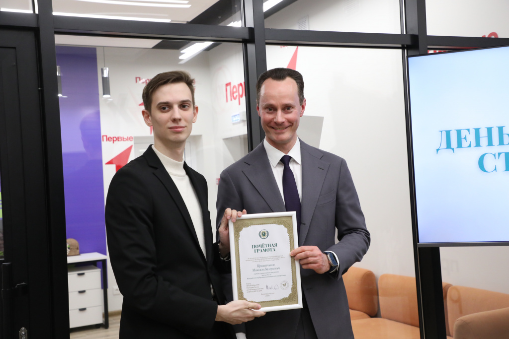 Почетными грамотами ректора отмечены студенты, которые принимали активное участие в организации университетских событий, приуроченных к празднованию 90-летия ВолгГМУ