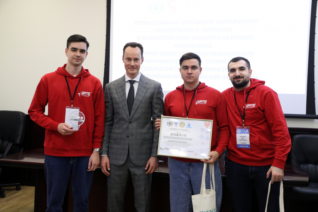  ВолгГМУ названы лучшие молодёжные научные общества страны 