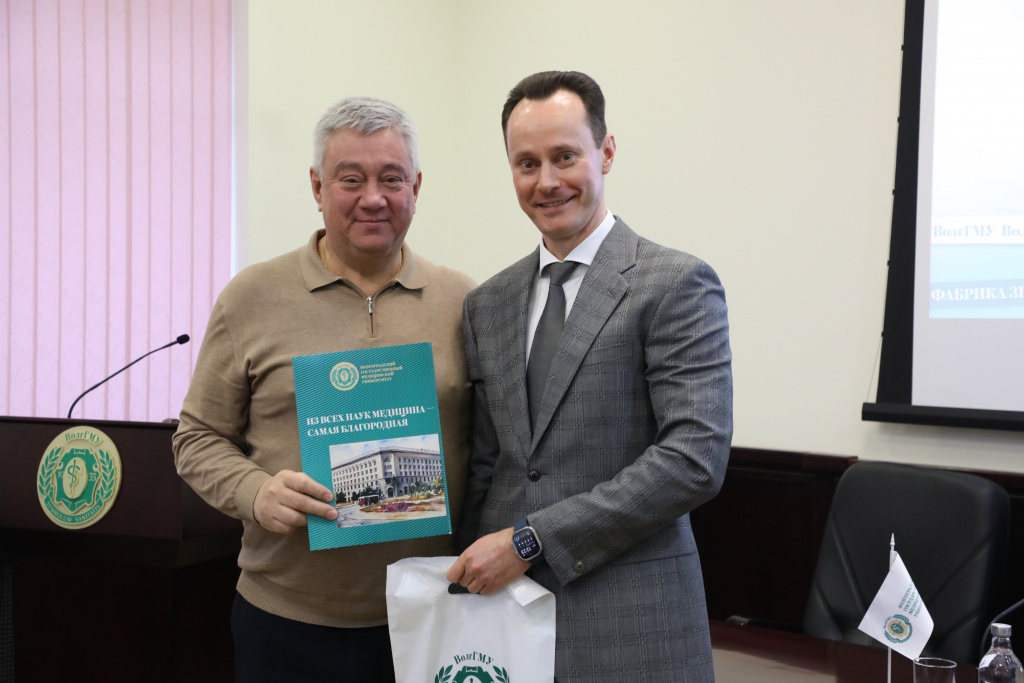 Получили знания и обменялись опытом: как прошла программа «Школа главного врача - регион»