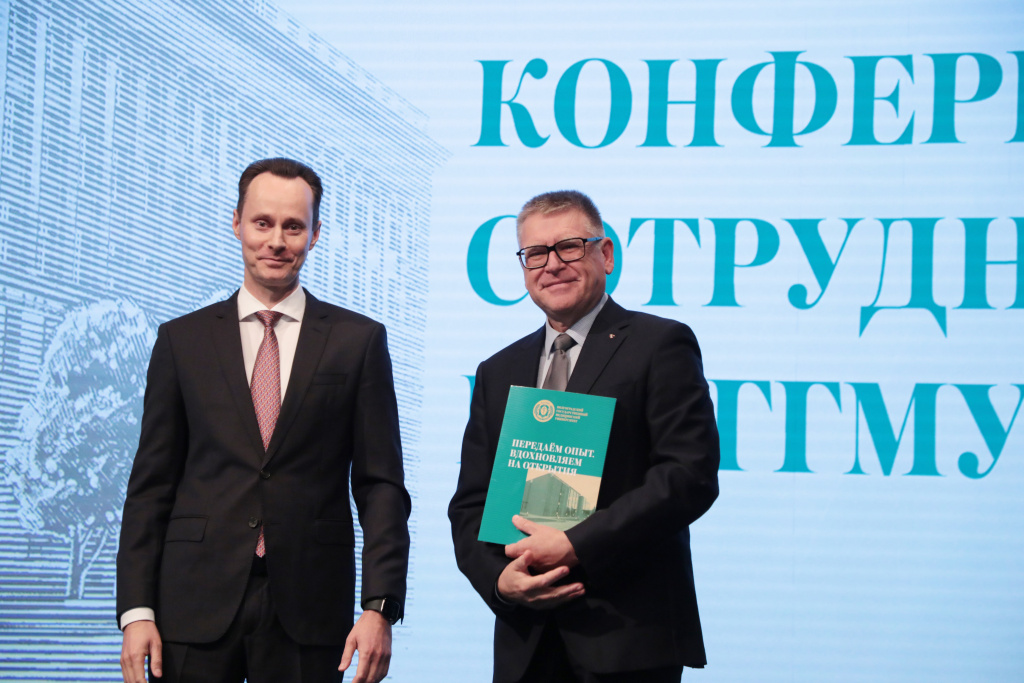ректор ВолгГМУ представил коллективу ежегодный отчет