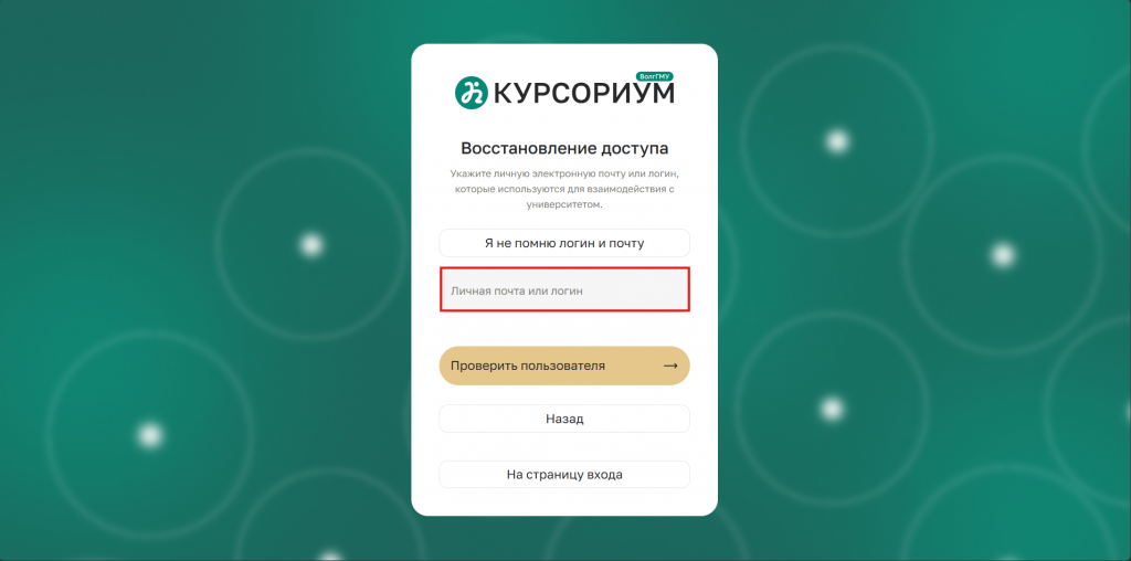 Рисунок3.png Рисунок3.png
