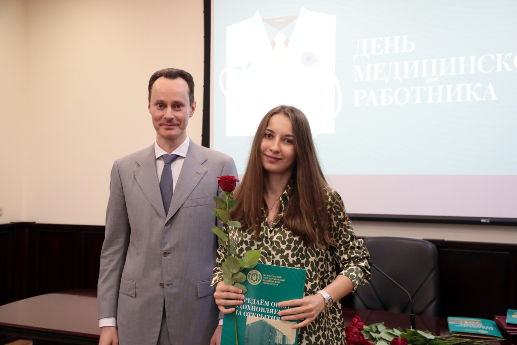 Сотрудников ВолгГМУ наградили в честь Дня медицинского работника