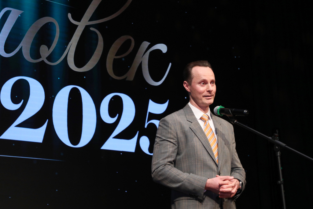 Владимир Шкарин поздравил 