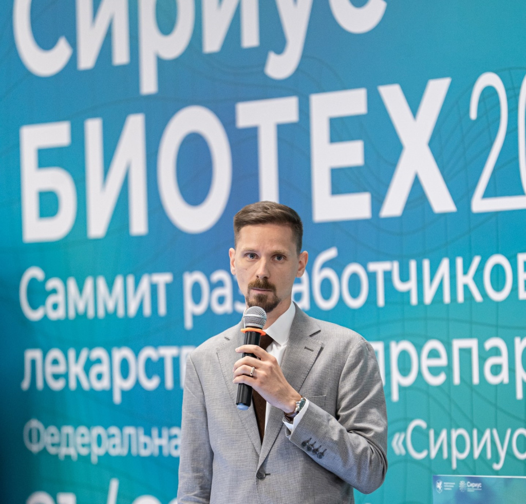 ВолгГМУ принял участие в биомедфоруме Сириус