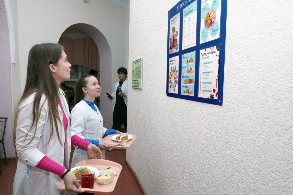 в ВолгГМУ организовано здоровое питание