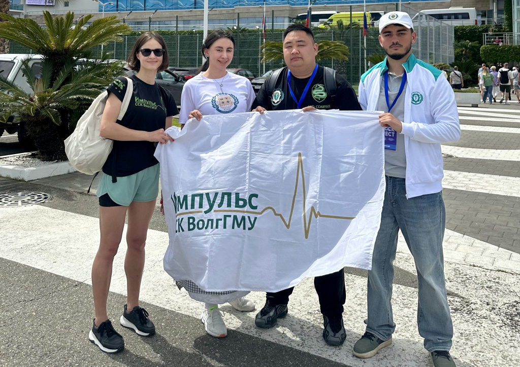 Команда Импульс ВолгГМУ выступила на фестивале студенческого спорта
